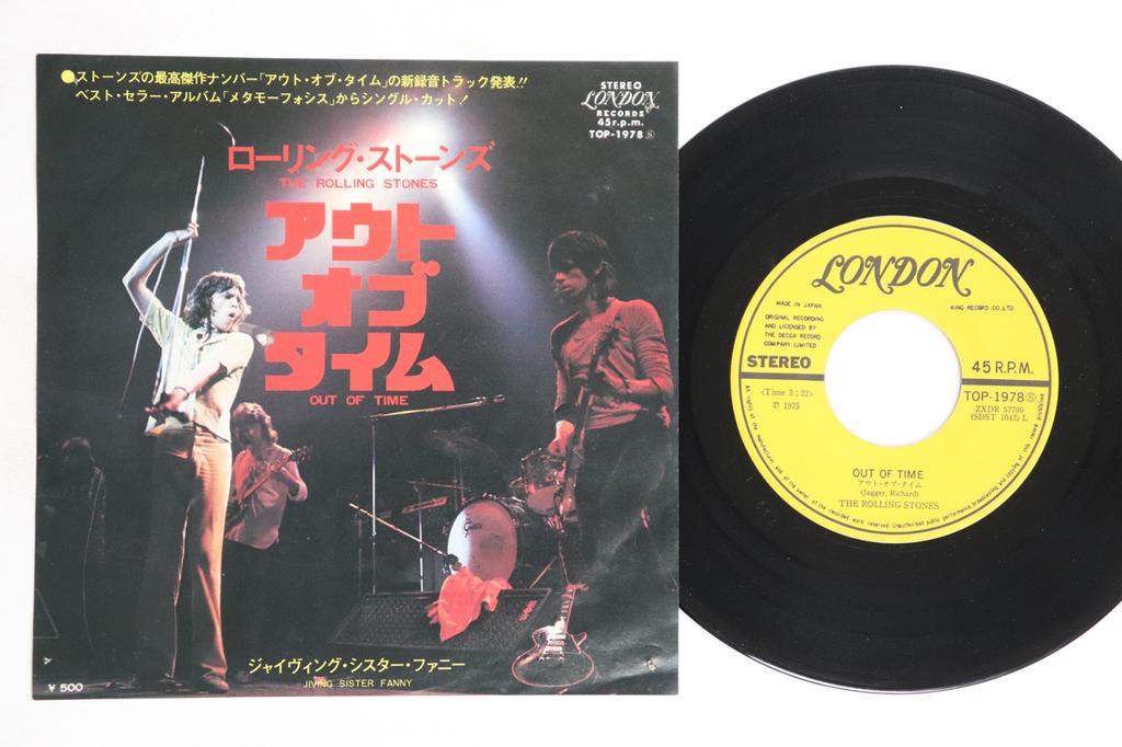 7inch Record ROLLING STONES - Out Of Time / Jiving Sister Fanny TOP1978 LONDON 1975 Japan Rock Used