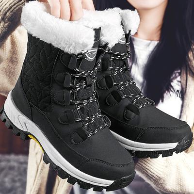 35-42 Winter High-top Shoes, Non-slip, Wear-resistant Shoes Snow Boots Large Size Women's Winter Boots