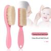 Baby Bath & Body Soft Bristle Brush - Infant Scrubber & Shampooing Tool
