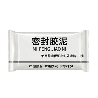 Conditioning Hole Sealing Glue Waterproof Fixed Tile Plasticine See Wall Hole