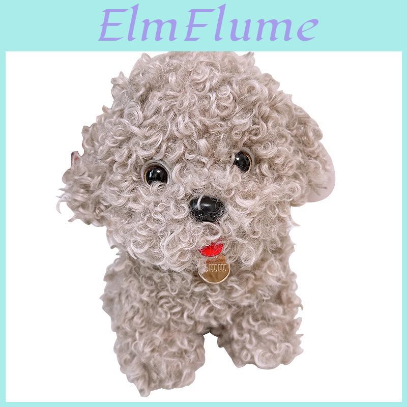 Plush Bichon Frise Dog Toy With Pp Cotton Filling For Kids And Collectors