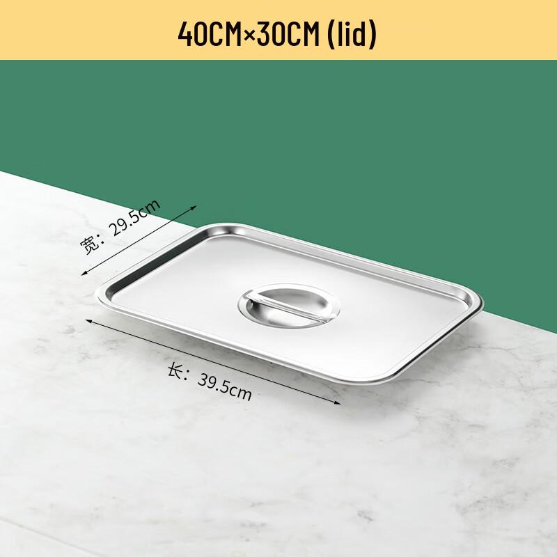 Sweet Elegant 304 Stainless Steel Rectangular Food Pan