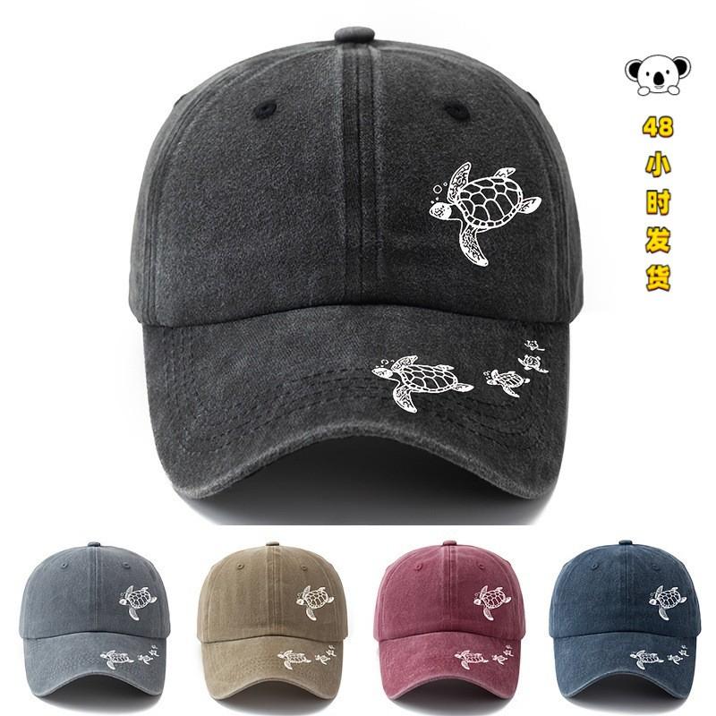 Unisex Tortoise Print Cotton-Linen Baseball Cap Casual Wear