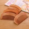 Household Mahogany Comb, Hair Comb, Hair Comb, Small Wooden Comb Massage Comb Can Be Carried with You