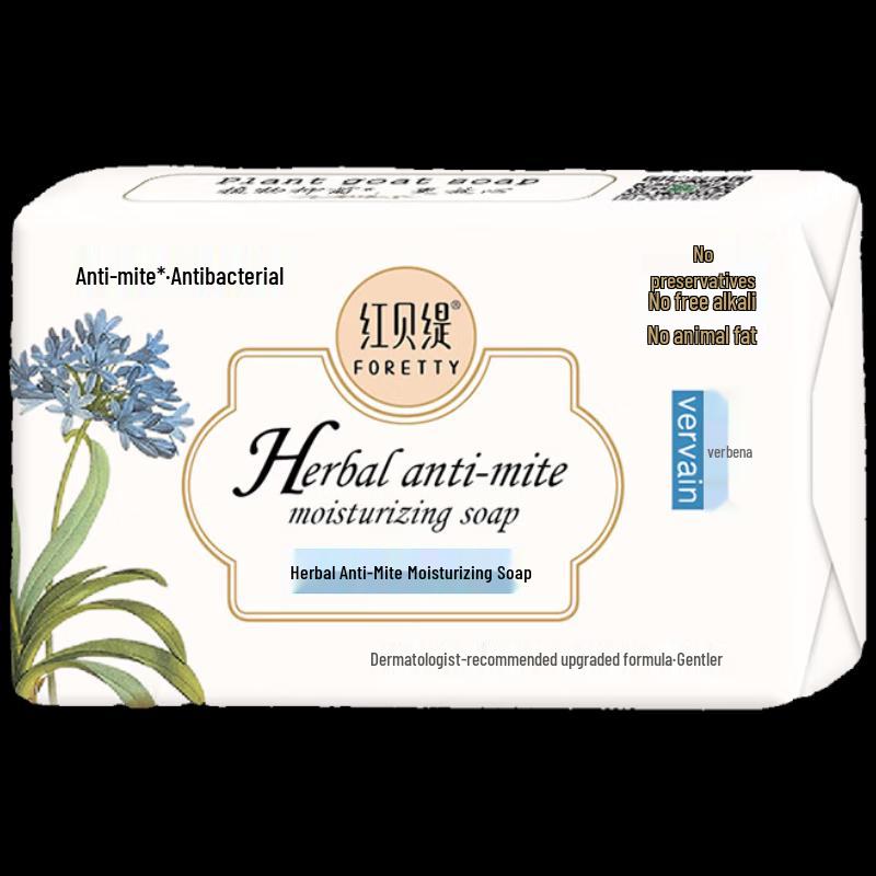 

Foretty Herbal Verbena Anti-Mite Soap