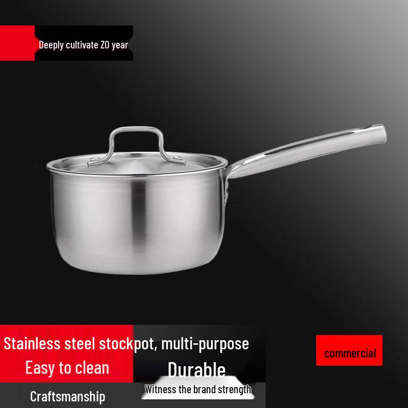 Sule 304 Stainless Steel Milk/Soup Pot