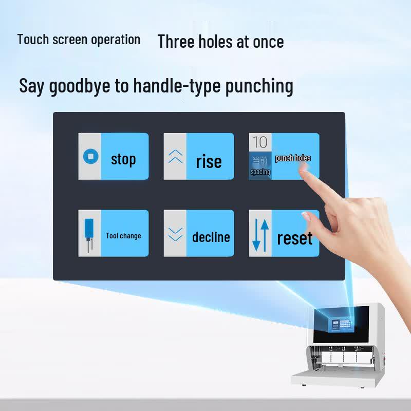 Yujia Electric 3-Hole Automatic Touch Control Punch & Binding Machine CN plug (adapter included)