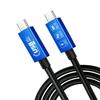 USB4 40G High-Speed Dual-Head Type-C Cable, 240W Compatible for Computers and Mobile Phones