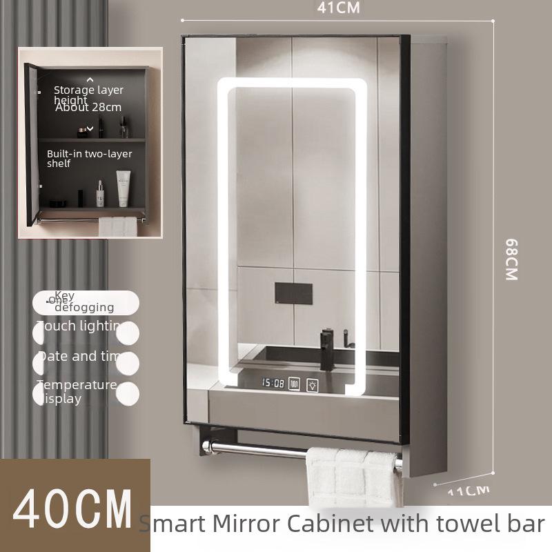 40cm x 50cm Space Aluminum Smart Mirror Cabinet with Lights & Defogging, Punch-Free Wall-Mounted for Small Bathrooms