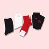ANGEL SOCKS SET004 - Red Pearl Pink Women's Fashion Gift Return Gift Daily Socks Coordination Gift Set Socks Pretty Brand