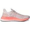 Adidas UltraBoost Pb 'Echo Pink' Women's EF0886