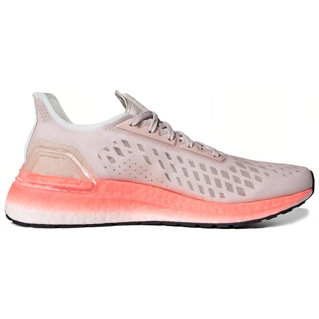 Adidas UltraBoost Pb 'Echo Pink' Women's EF0886