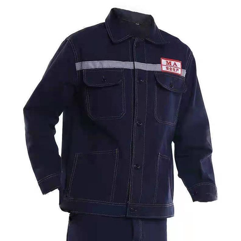 Reflective Thickened Denim Workwear: Wear-Resistant Labor Protection Suit for Mechanics and Construction