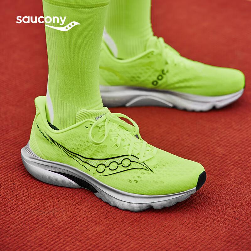 SAUCONY Kinvara 16 Men's Lightweight Running Shoes