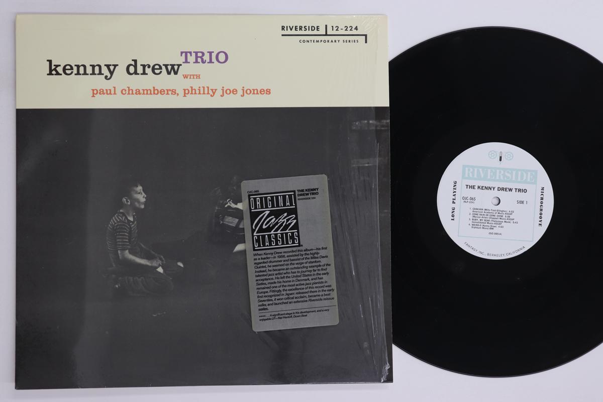 

LP Record KENNY DREW - Kenny Drew Trio OJC065 ORIGINAL JAZZ C 1983 US Jazz Used