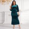 Velvet Embossed Beaded Lantern Sleeve Slim Fit Dress