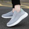 Shoes Men's casual shoes Flying woven running shoes Single sports shoes Soft polyurethane one-pedal sole Lazy shoes