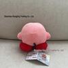 Nintendo Game Peripherals Kirby Star Plush Dolls - 5 Types of Cute Kirby Ornaments