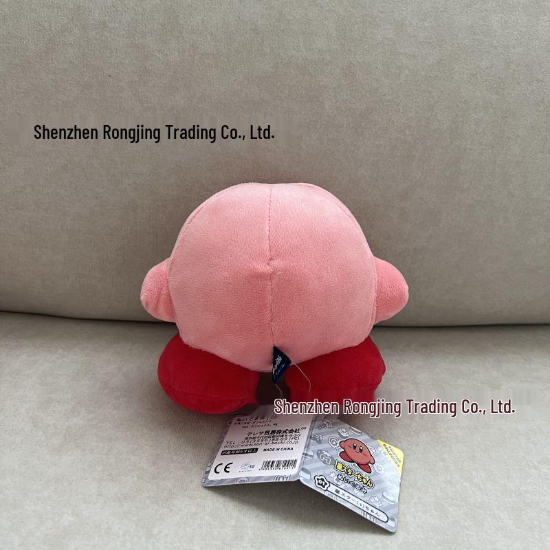 Nintendo Game Peripherals Kirby Star Plush Dolls - 5 Types of Cute Kirby Ornaments