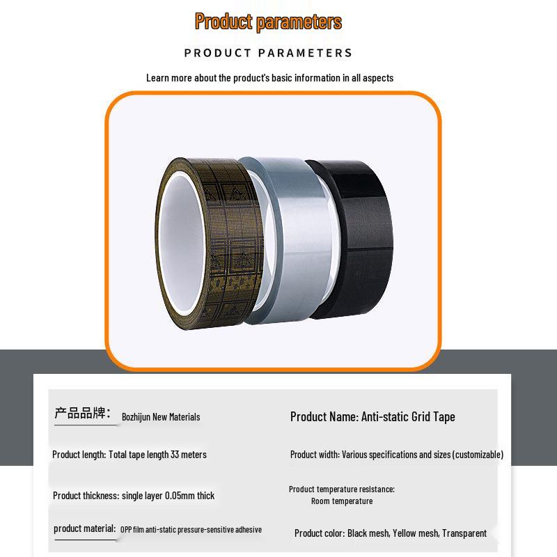 Black Anti-Static Grid Tape - Residue-Free for Electronic Packaging and Sealing.