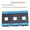 AMD Universal Motherboard Rack: Supports 940/AM2/FM1/FM2, with CPU Fan Cooling and Bottom Mounting Base