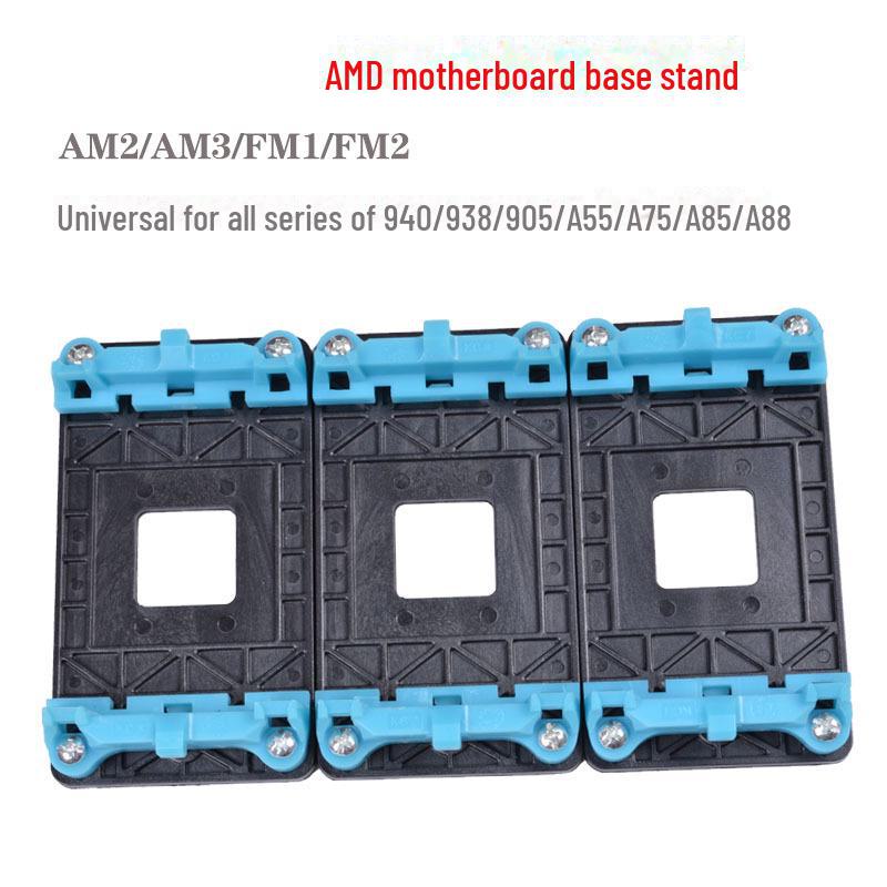 AMD Universal Motherboard Rack: Supports 940/AM2/FM1/FM2, with CPU Fan Cooling and Bottom Mounting Base