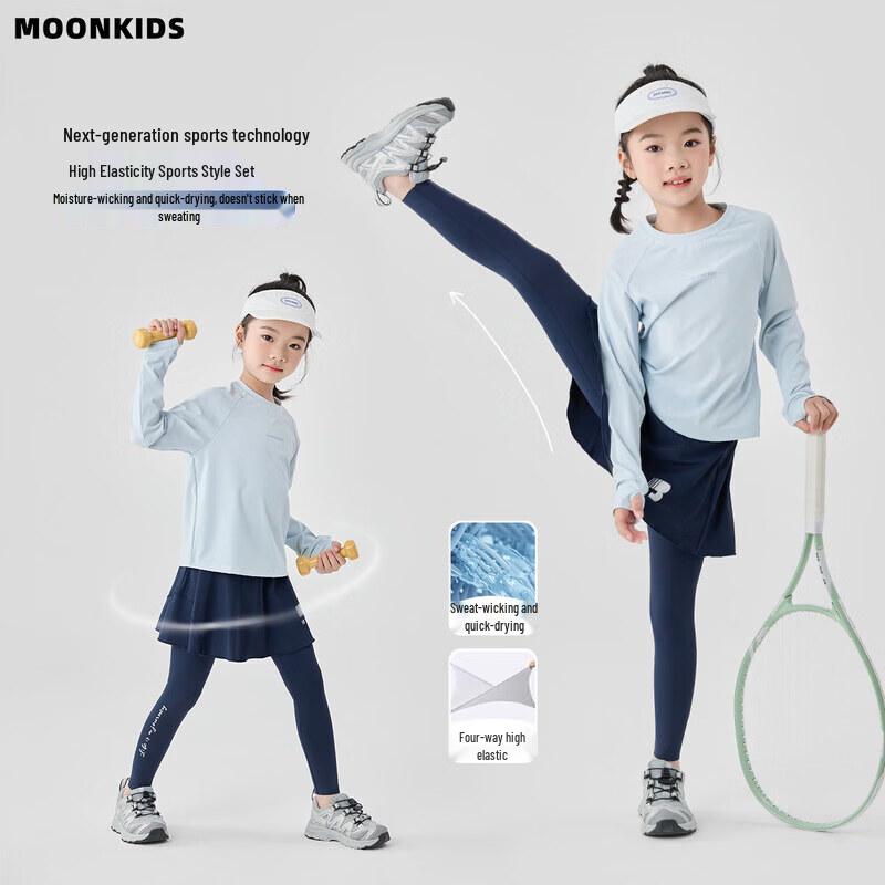 Moonkids Girls Quick-Dry Sports Set 120cm