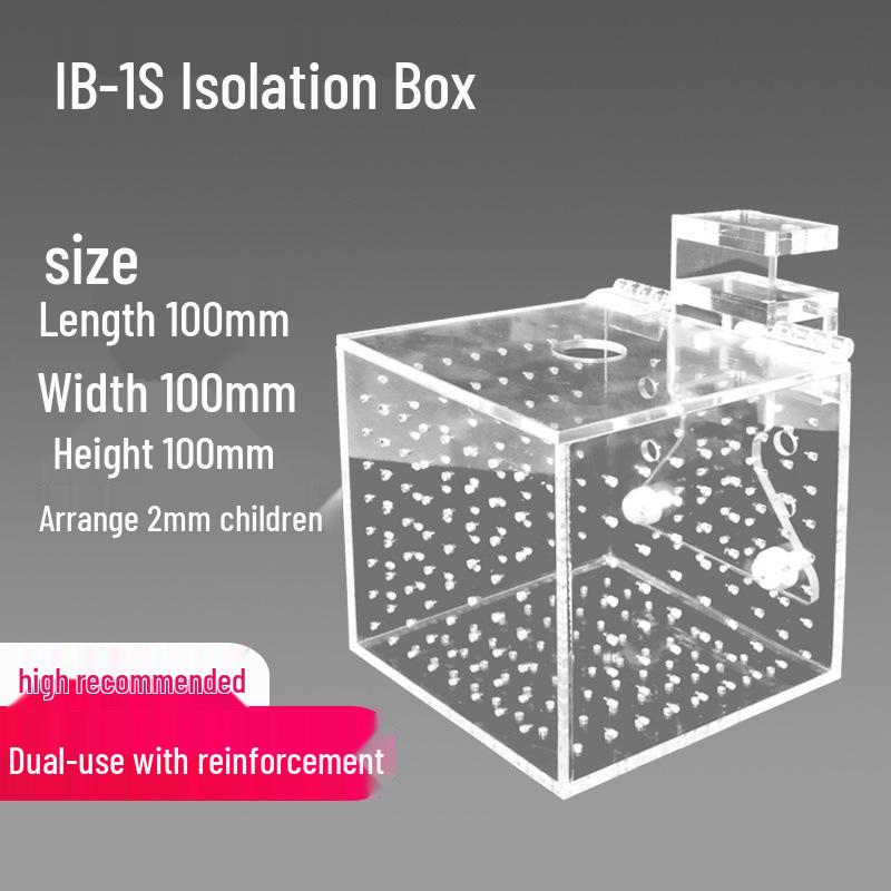 

Multifunctional Fish Breeding and Isolation Tank