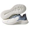 Anta Walk Slip Resistant, Abrasion Resistant, Breathable Low Top Casual Running Shoes Men's Ivory White Mist Gray Sneakers 912435518-7