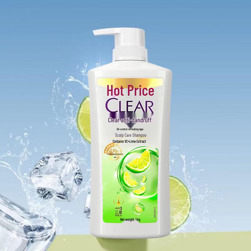 Clear Anti-Dandruff Oil Control Shampoo & Men's Shower Gel Set