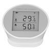 Indoor Temperature Humidity Sensor Smart Room Digital Hygrometer with Clear Screen for Garage