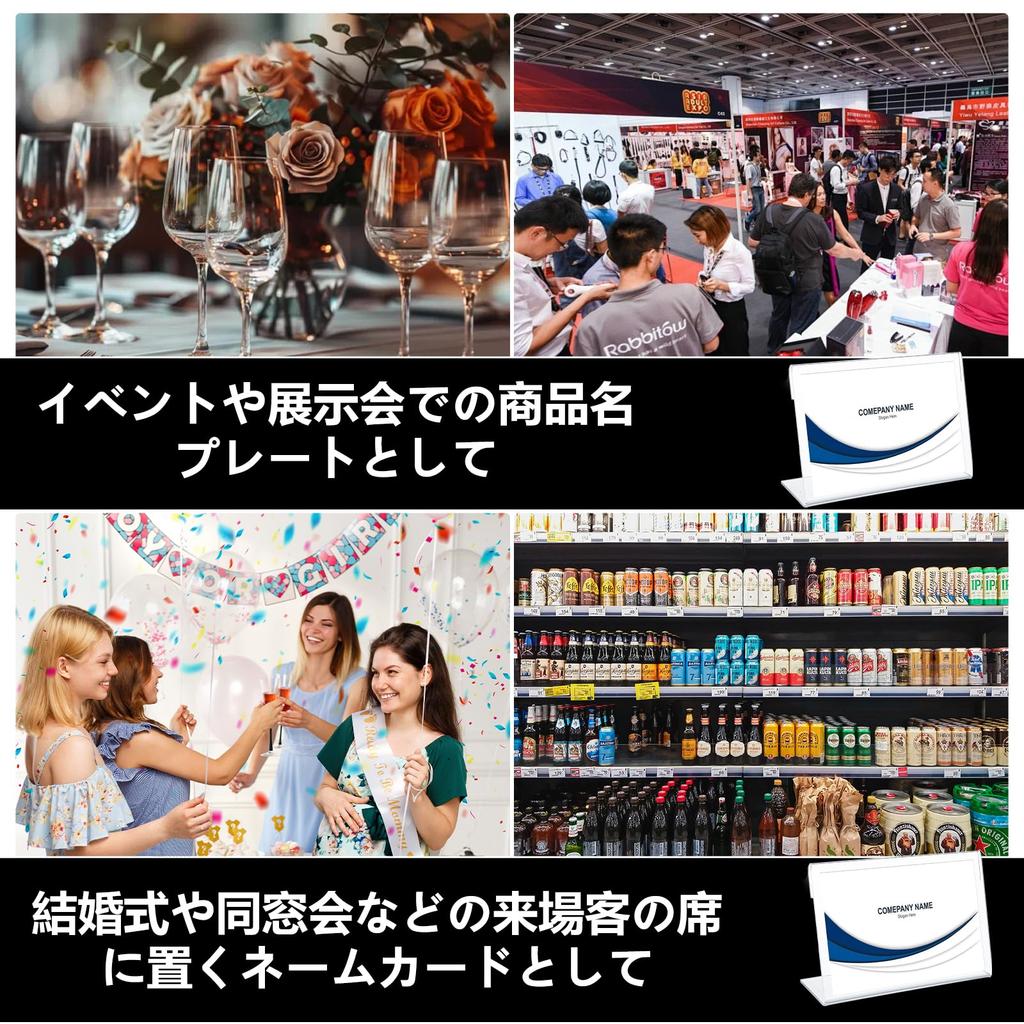 Yanuki 40-Piece Pop Stand, 9cm x 6cm, Acrylic Card Stand with Protective Film, for Price Cards, Price Tags, and POP Displays