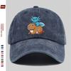 Axolotl Riding Capybara Baseball Cap Washed Cotton Adjustable Outdoor Sun Hat Unisex
