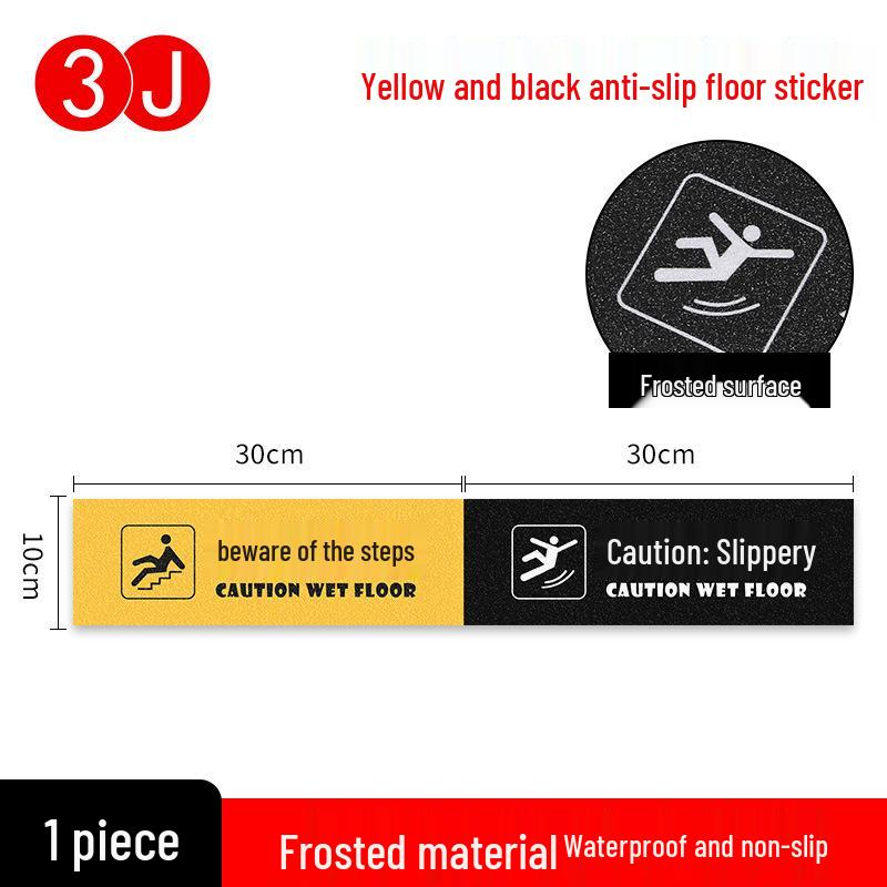 Anti-Slip Frosted Stair Warning Sticker - Safety Sign for Steps