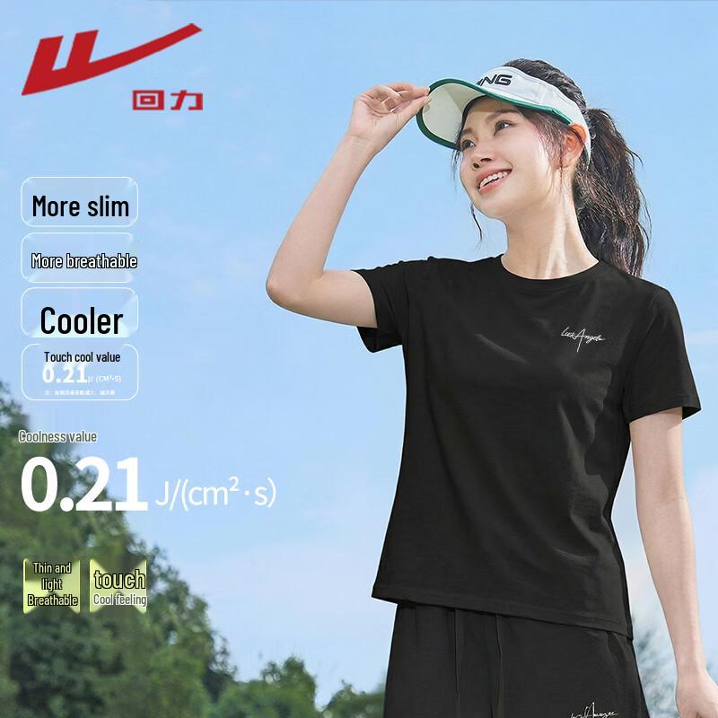 Warrior Women s Cool-Feel Short Sleeve Top M