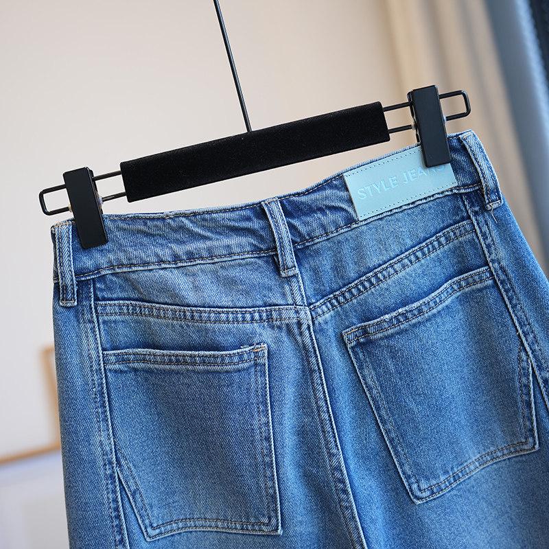 Women's High-Waisted Stylish Wide-Leg Harem Jeans - Slimming Autumn-Ready Curved Scimitar Pants