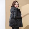New mother winter down jacket medium and old women's clothing year old 0 fashion hooded white duck down jacket