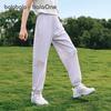 Balabala Kids' Cool-Feel Summer Jogger Pants