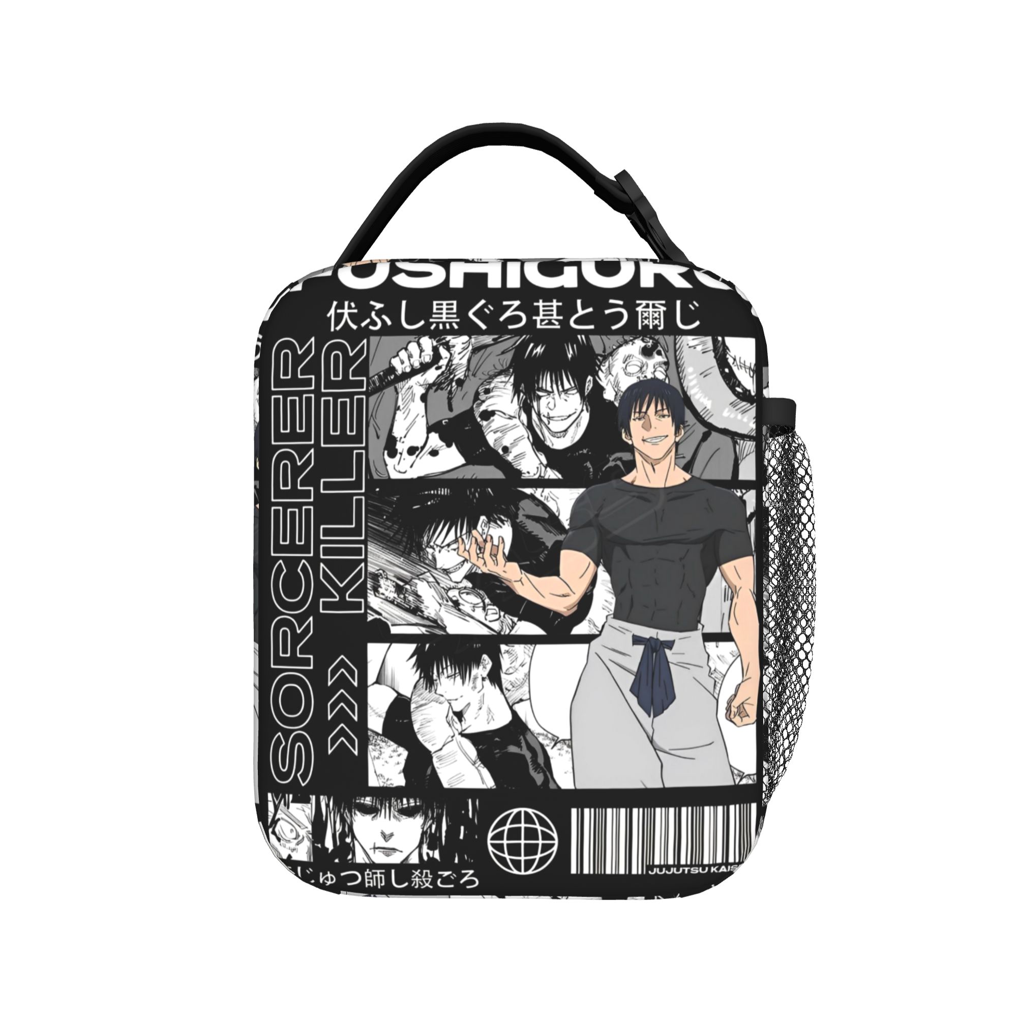 Sac à lunch isotherme Choso Portable Anime Jujutsu Kaisen Réutilisable Sac isotherme Sac fourre-tout Boîte à lunch École Voyage Sacs à main pour nourriture One Size
