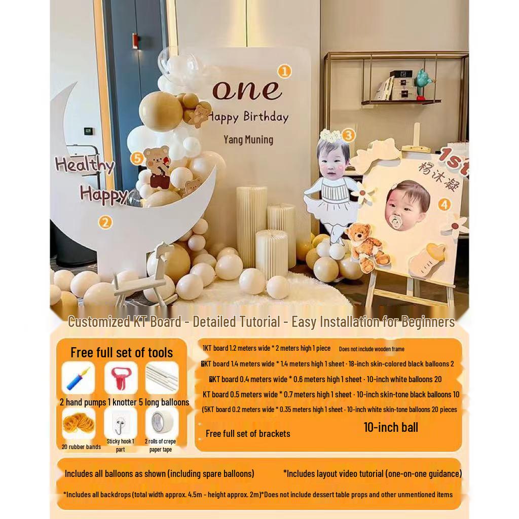 First Birthday & Hundred Days Celebration Backdrop with Balloons - Party Wall Decoration