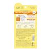 Suncut KOSE Perfect UV Gel SPF50+ PA++++ Bonus
