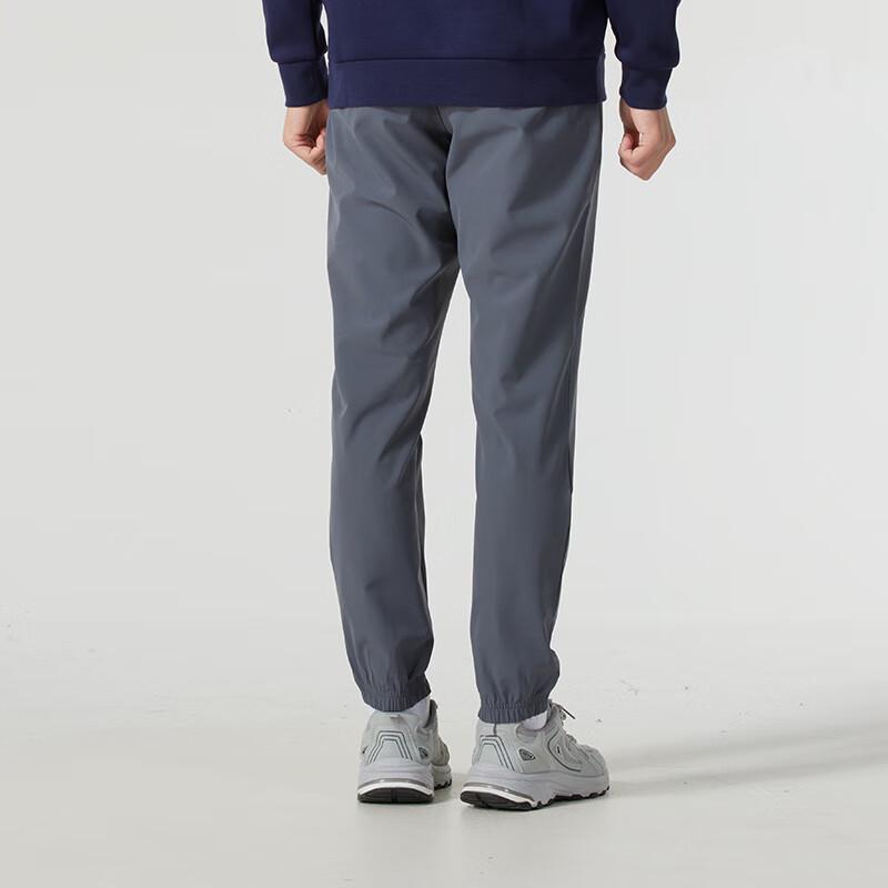 Under Armour Men's Woven Training Pants