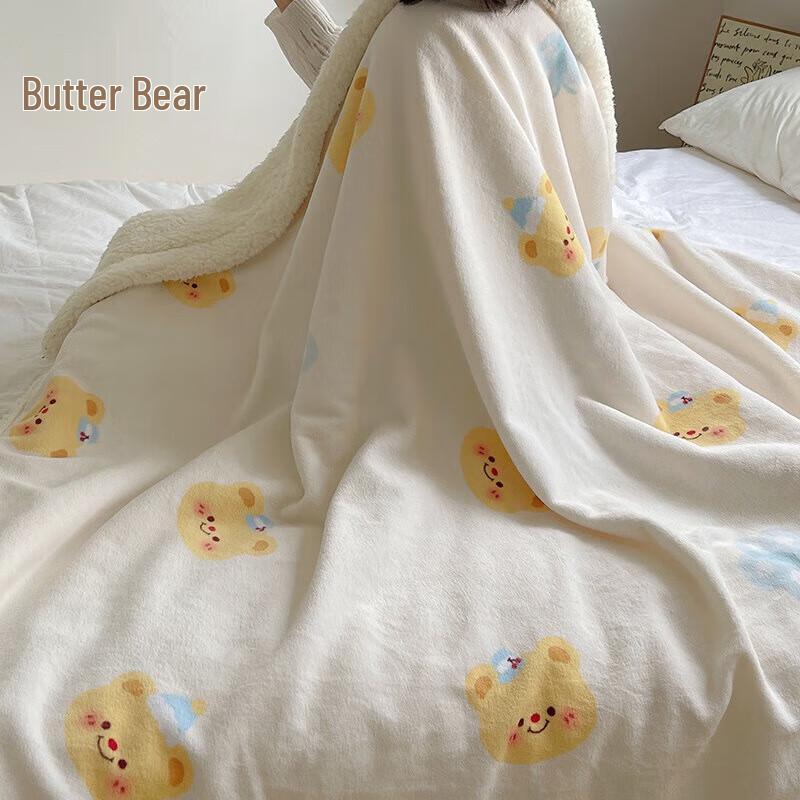 OEING Cartoon Lamb Plush Children s Blanket - Butter Bear 200x230cm
