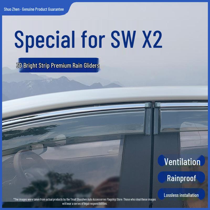 SWM X2 Rain and Sun Visor: Modified Accessories for Car Window Protection Standard