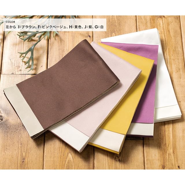 SOUBIEN Damen Yukata Obi, Halbbeiter Wende-Obi mit verschwommenem Muster, Größe L, Rosa und Creme (sbn-obh10002)