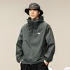 Japanese Trendy Jacket Men'S Loose Large Size Spring Outdoor Casual Mountaineering Jacket Fashion Sports Hooded