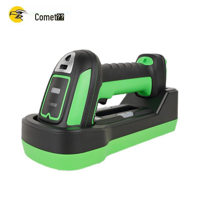 Comi WE50D Wireless Bluetooth 1D/2D/DPM Industrial Barcode Scanner