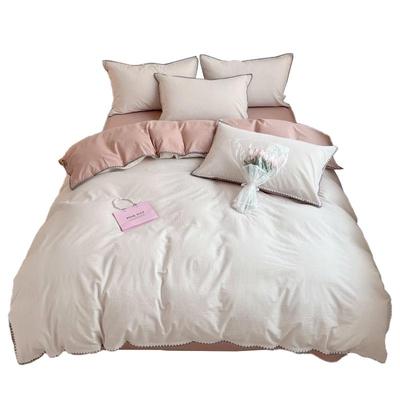 Muji Stil Reine Baumwolle Muschelstickerei 4-teiliges Bettwäscheset