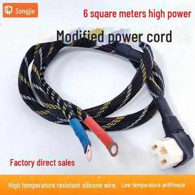 6-8 Square Bold Power Cord for Electric Vehicle Lithium Battery Tricycle