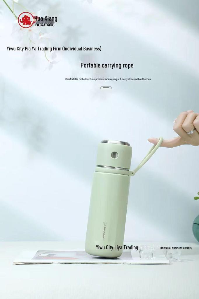 Huaxiang 304 Stainless Steel Thermos Cup: Durable, Stylish, Large Capacity, Scratch-Resistant, Perfect for Students & Gifts